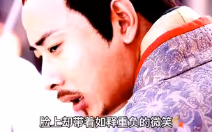 七王之乱，最终以刘盈自尽收场，窦漪房当场崩溃