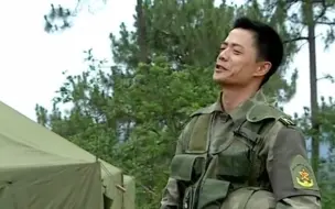 【袁朗】注意素质.jpg