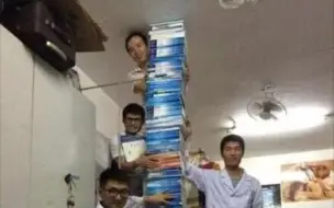 一个赞背一页书  虽然我并不信会有很多赞  来嘛宝贝~学医吗~