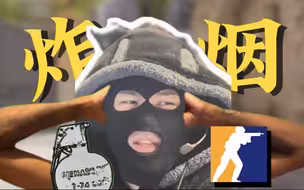 我就拿拖鞋狠狠的拍你的嘴