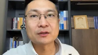 备考现在备考二建来得及吗？这条视频给你解答！ #建造师 #备考二建 #建造师备考 #工程人