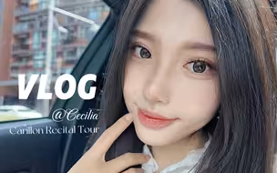 VLOG03 留学日记｜悉尼大学魔法学院钟琴之旅🪄｜哈利波特主题曲🦉｜蓝花楹盛开的季节🪻｜新南减压周体验🎨🚴🍹｜BGS 颁奖仪式🏅