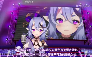 【龙胆尊】残響散歌