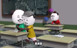 《生死之考》合集版