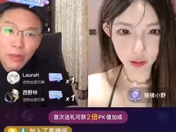 也是和前妻连上了