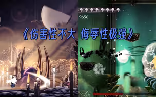 不违法但有病的流派