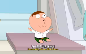 来看Chip“WOW”半分钟