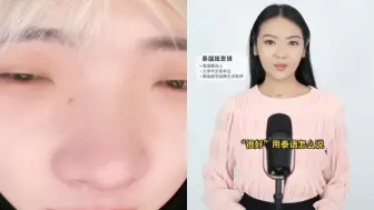 努力优化自己，放弃焦虑情绪，亲测有效