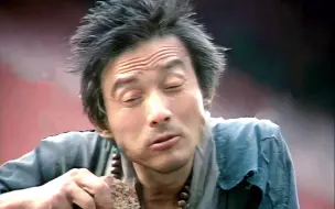 “您高高在上，不像我看遍人生疾苦”