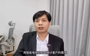 雷军&贾跃亭，一起做车吧
