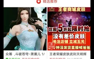 假面骑士萌新避坑系列之lr44纽扣电池