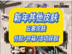 兄弟们，这很难评，萝卜白菜各有所爱吧