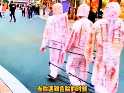 遇到危险时，你希望妈妈会开哪辆车来救你