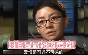 “人生是短暂的，遇见也是一种幸福”