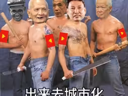 波波：出来治疗近视