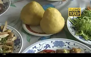 看杨光家的生活，大肉块子窝窝头，两瓶小啤酒，看的馋坏了