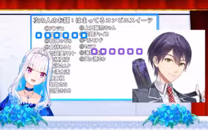 【切熟】最怕空气突然的安静 【莉泽生日逆凸/剑持刀也】
