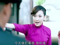 第三十一集：现实版赔了夫人又折兵