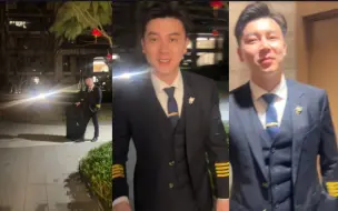 老公终于回家