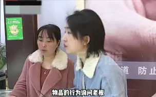男孩变卖母亲黄金钻石首饰，价值一万多只卖出两千多