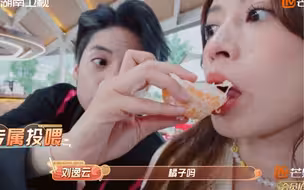 Amber&Chipu 我的AC要一直幸福呀